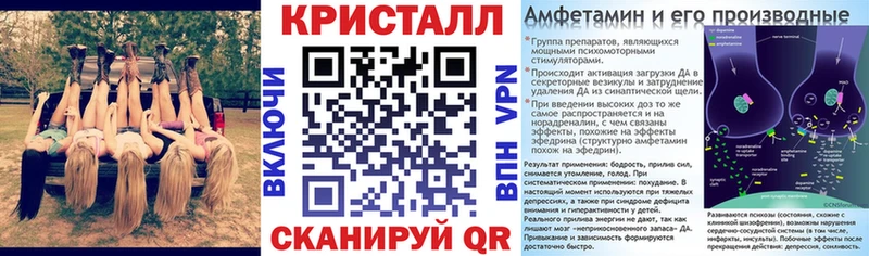 АМФЕТАМИН 98% Зима