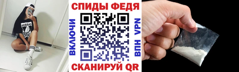 хочу   mega ссылка  Амфетамин VHQ  Зима 