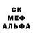 Амфетамин VHQ HyKakouTo