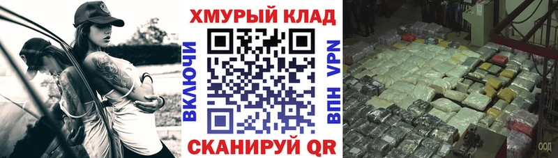 Героин Heroin  Зима 