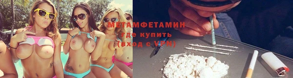 COCAINE Вяземский
