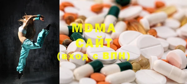 COCAINE Вяземский