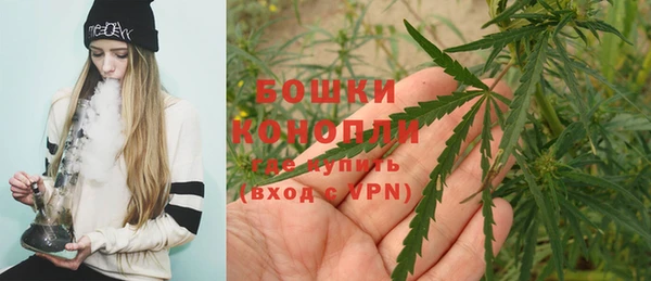 амфетамин Волоколамск
