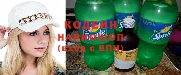 стаф Вязники