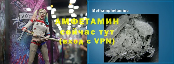 не бодяженный Бронницы