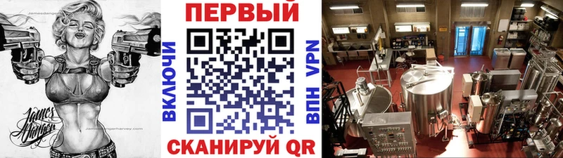 МЕТАМФЕТАМИН пудра  hydra зеркало  Зима  наркота 