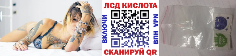 omg вход  Зима  Наркотические марки 1,8мг  где купить наркотик 