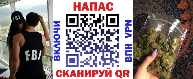 Конопля Bruce Banner  Зима 